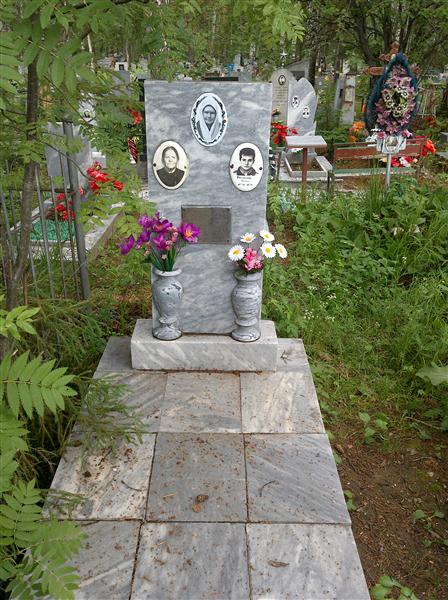 Болотов Саша