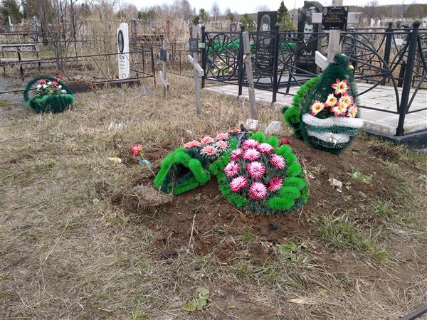 Филимонова Елена Германовна