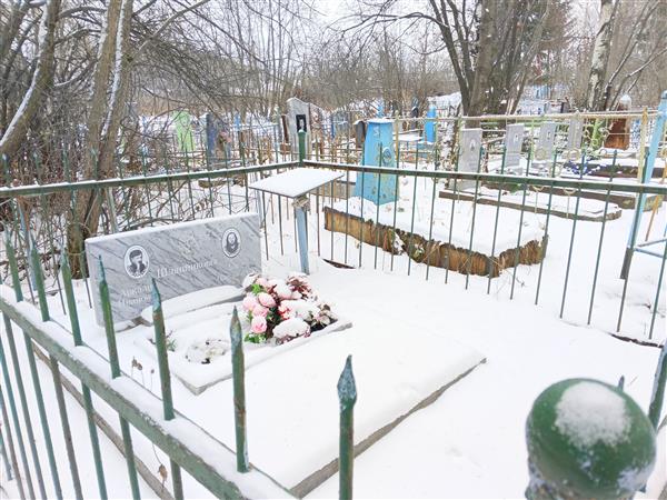 Шляпников Аркадий Иванович