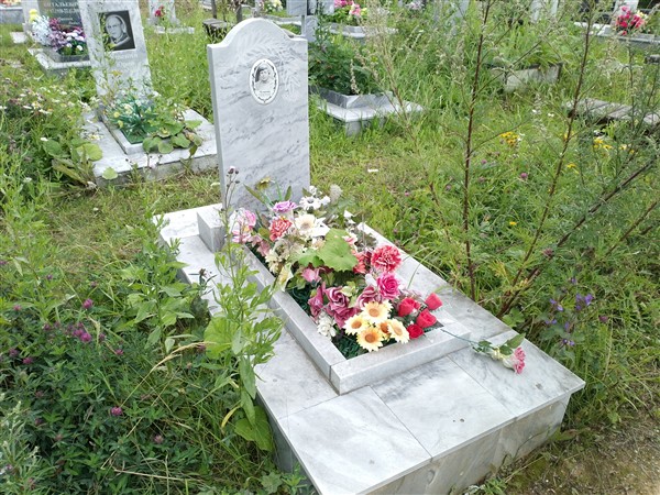 Чумичев Владимир Иванович