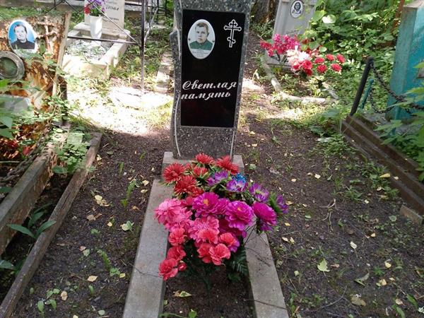Стрига Ермолай Михайлович