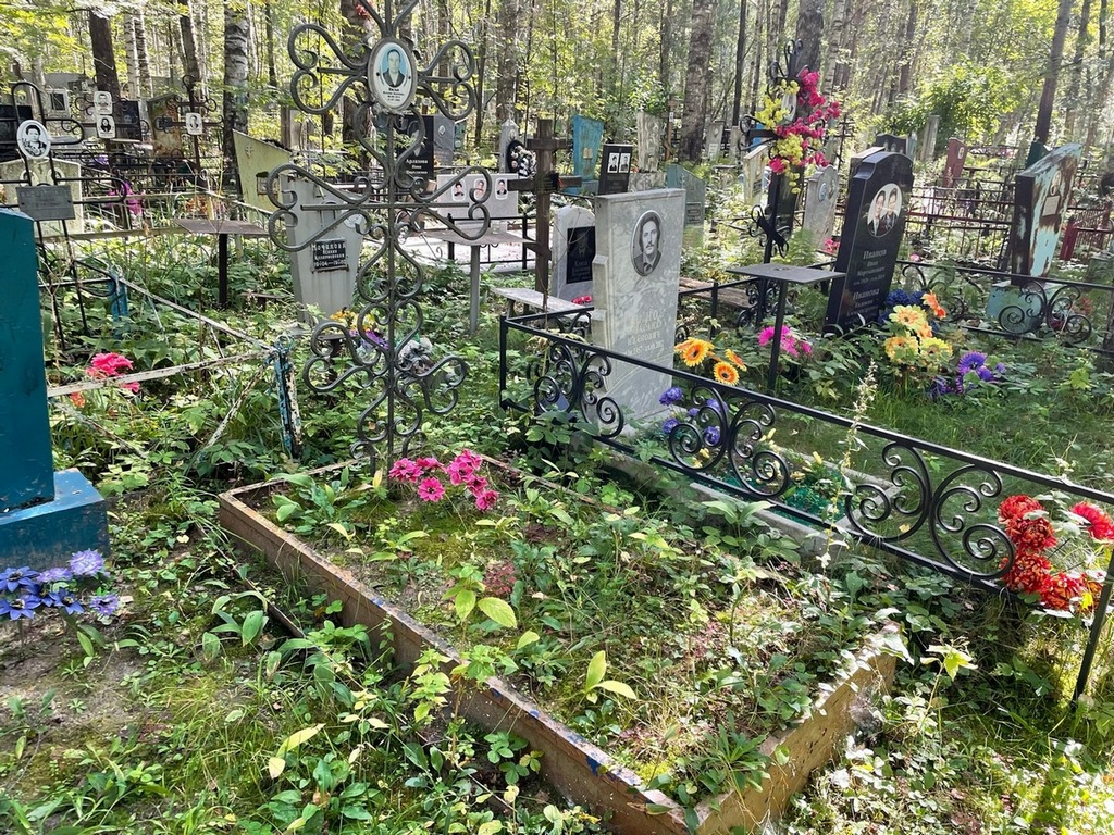 Пильв Наталья Андреевна