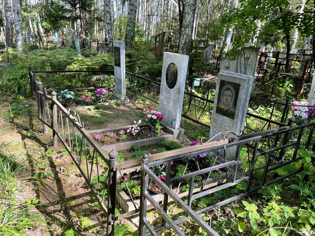 Шиперев Алексей Алексеевич