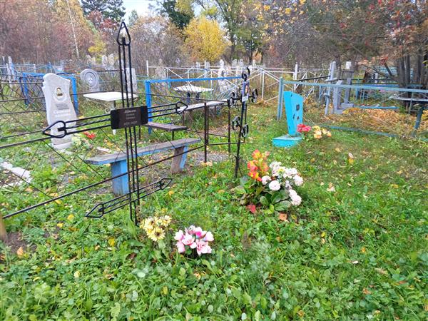 Габова Валентина Сергеевна