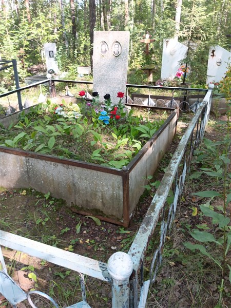 Караваев Анатолий Александрович