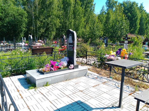 Заусайлов Сергей Алексеевич