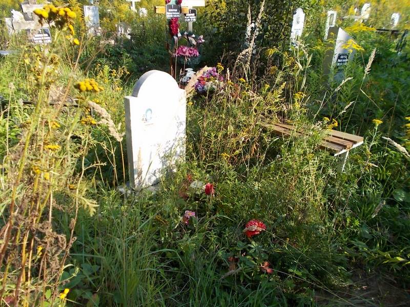 Олонкова Екатерина Лазаревна