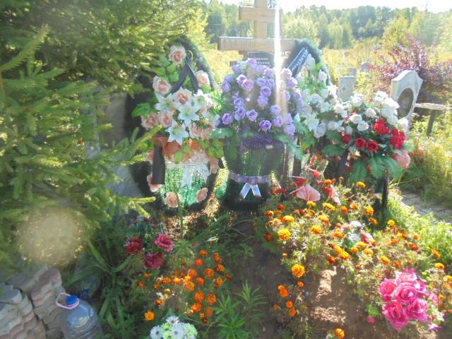 Брагова Анастасия Петровна