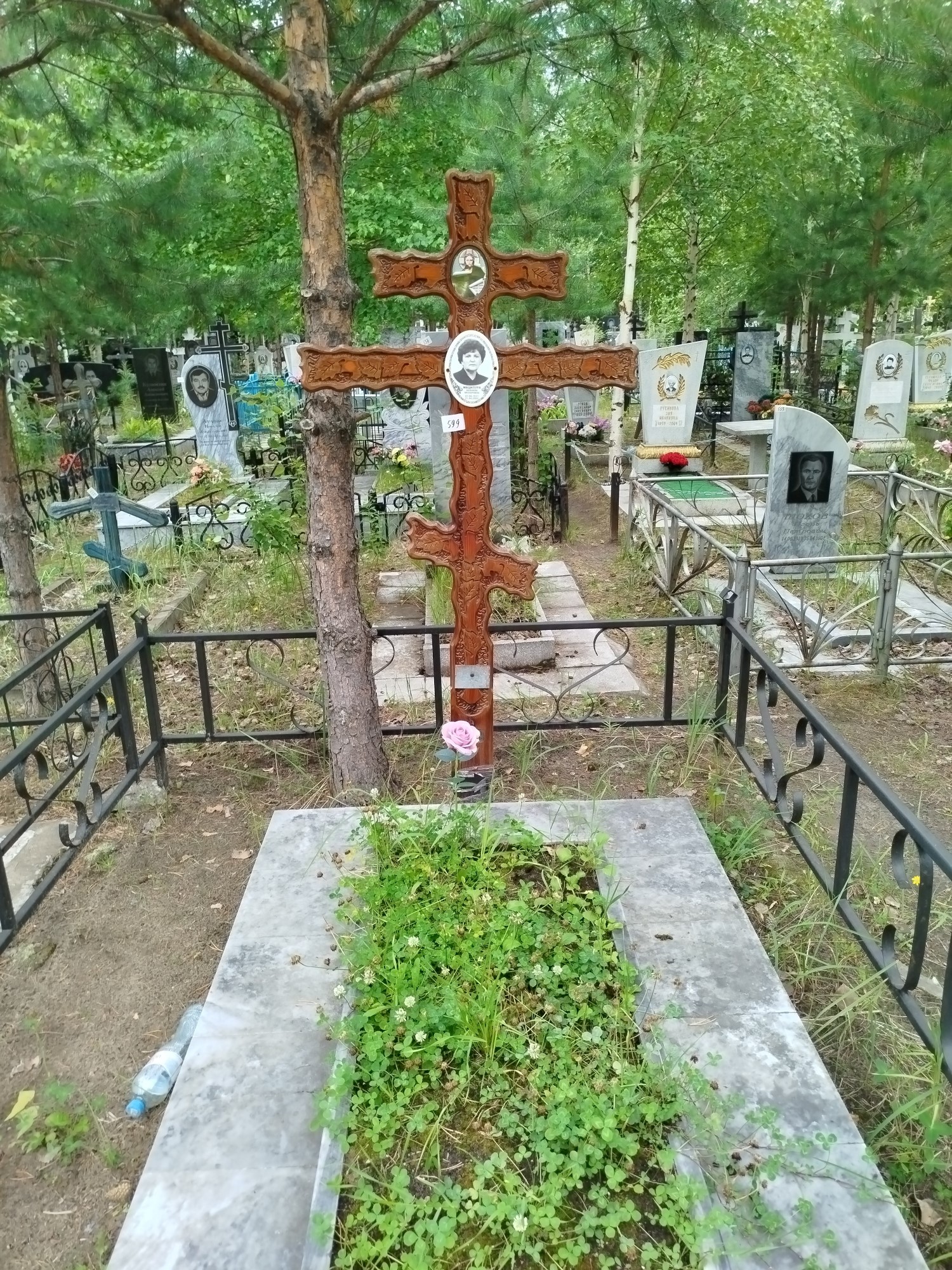 Маципура Неонила Прохоровна