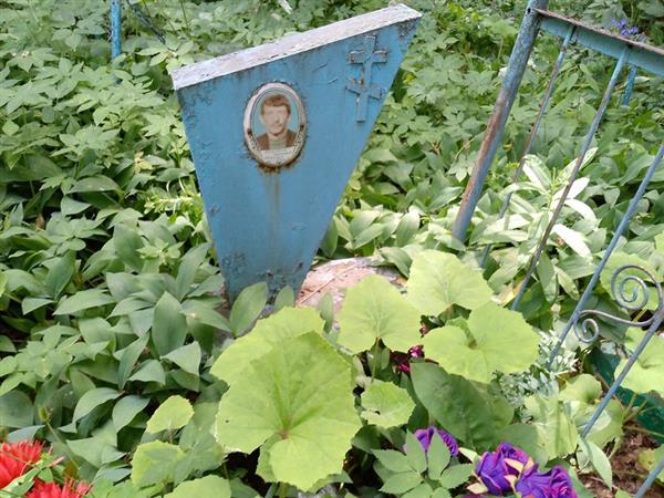 Поцебин Анатолий Павлович