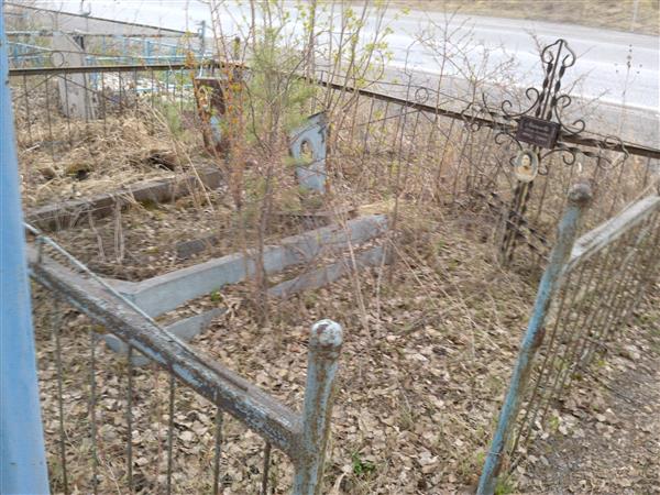 Могилева Надежда Васильевна