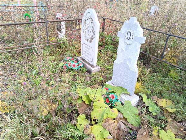 Кочанова Екатерина Ивановна