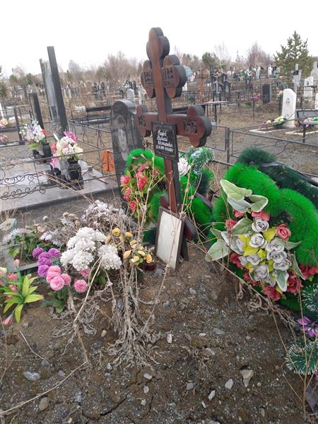 Голубев Николай Евстафьевич