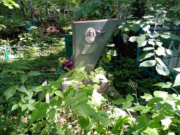 Куприенко Иван Ермолаевич