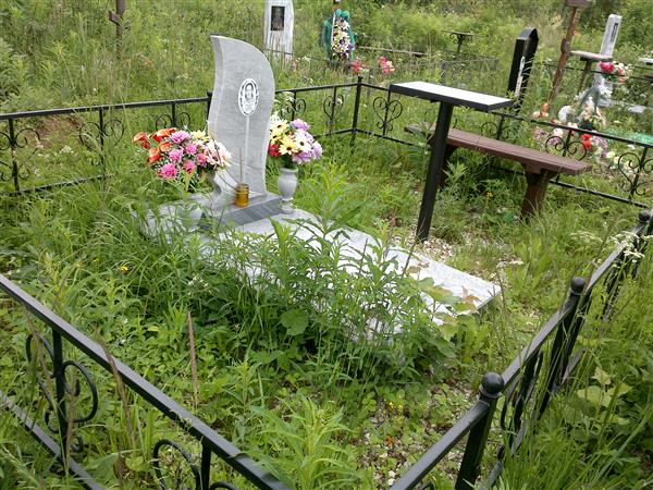 Лобачевская Люция Фёдоровна