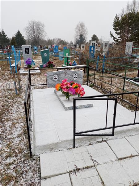 Аверичева Валентина Ивановна