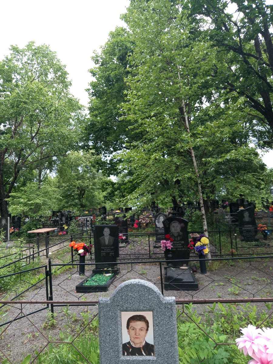 Леплянина Валентина Николаевна