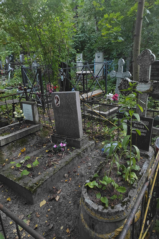 Бурова Елена Борисовна