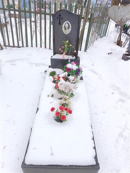 Школина Александра Витальевна