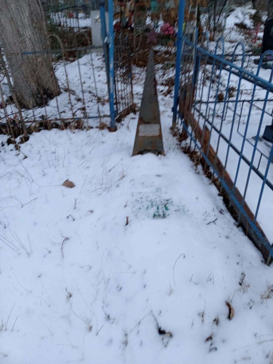 Сидоров Иван Иванович