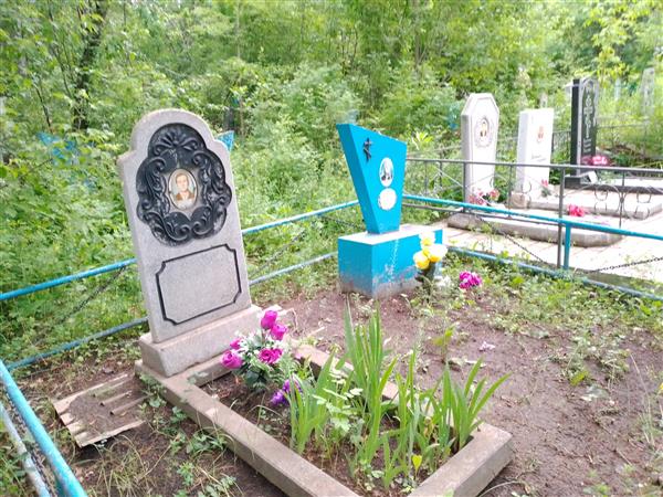 Умрихин Владимир Капитонович