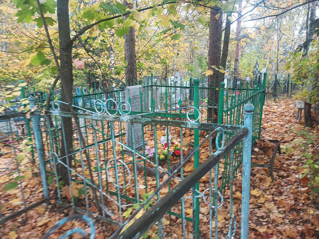 Шеронов Евгений Иванович