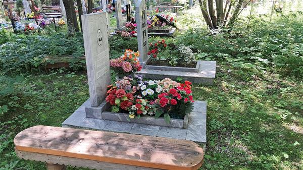 Девятова Ефросинья Васильевна