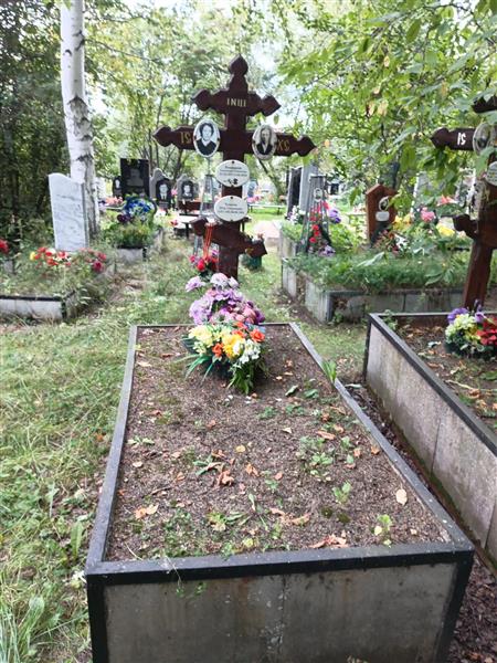 Кокшарова Александра Степановна