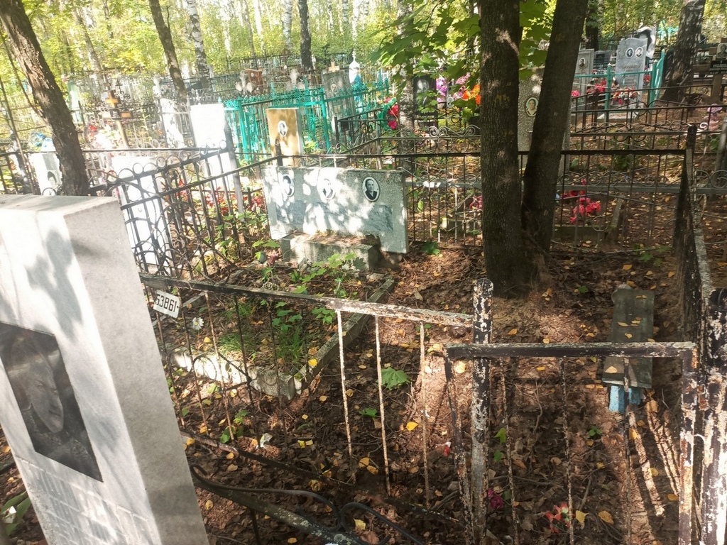 Липатова Татьяна Борисовна