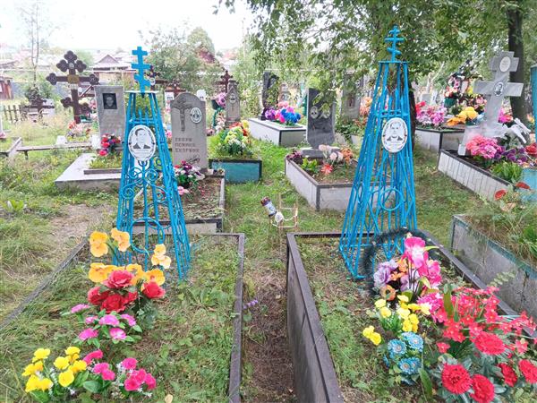 Уточникова Клавдия Григорьевна