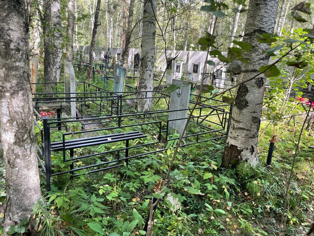 Ревебцова Александра Ивановна