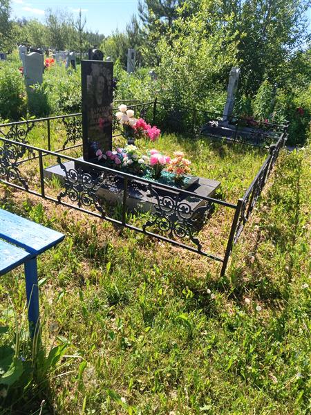 Караков Виталий Иванович