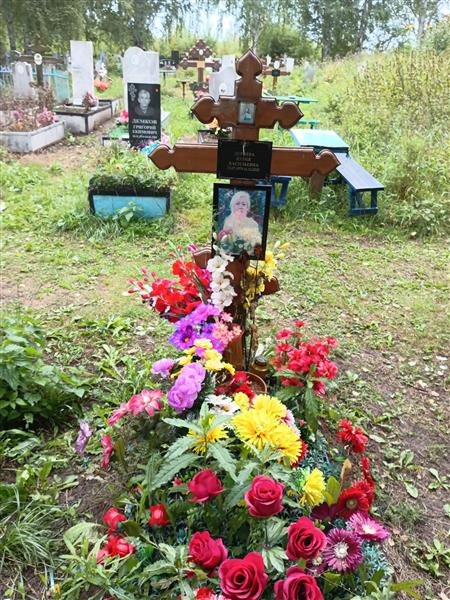 Дурнева Юлия Васильевна