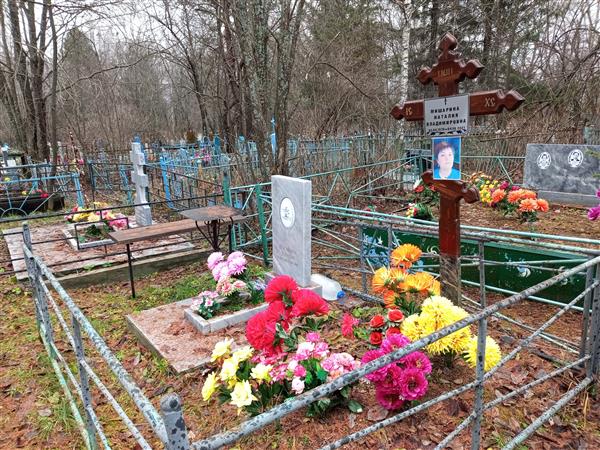 Шабалин Ванечка