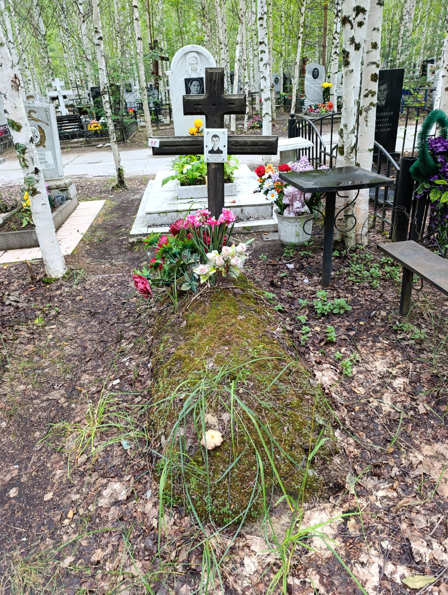 Полугрудов Степан Васильевич