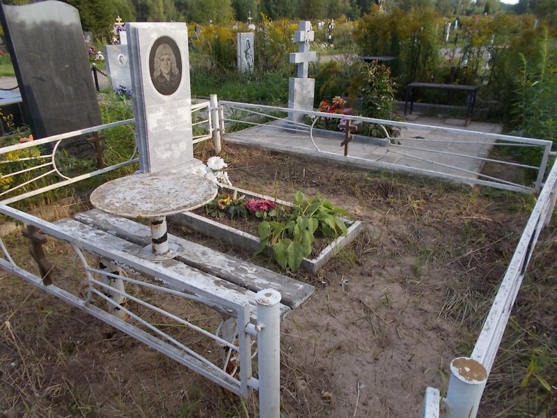Веретенникова Лариса Васильевна