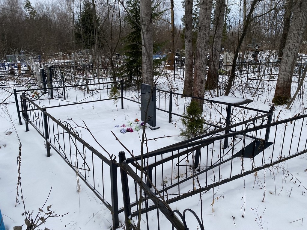 Груздкова Ольга Афанасьевна
