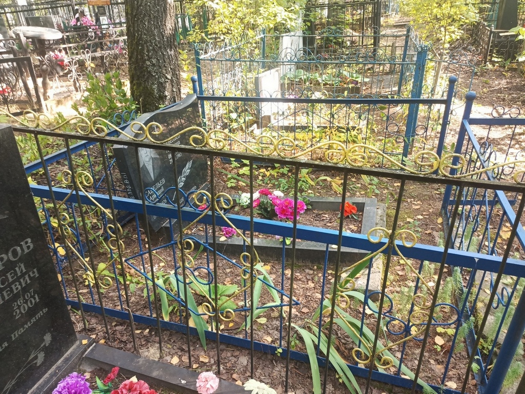 Савельев Аркадий Петрович