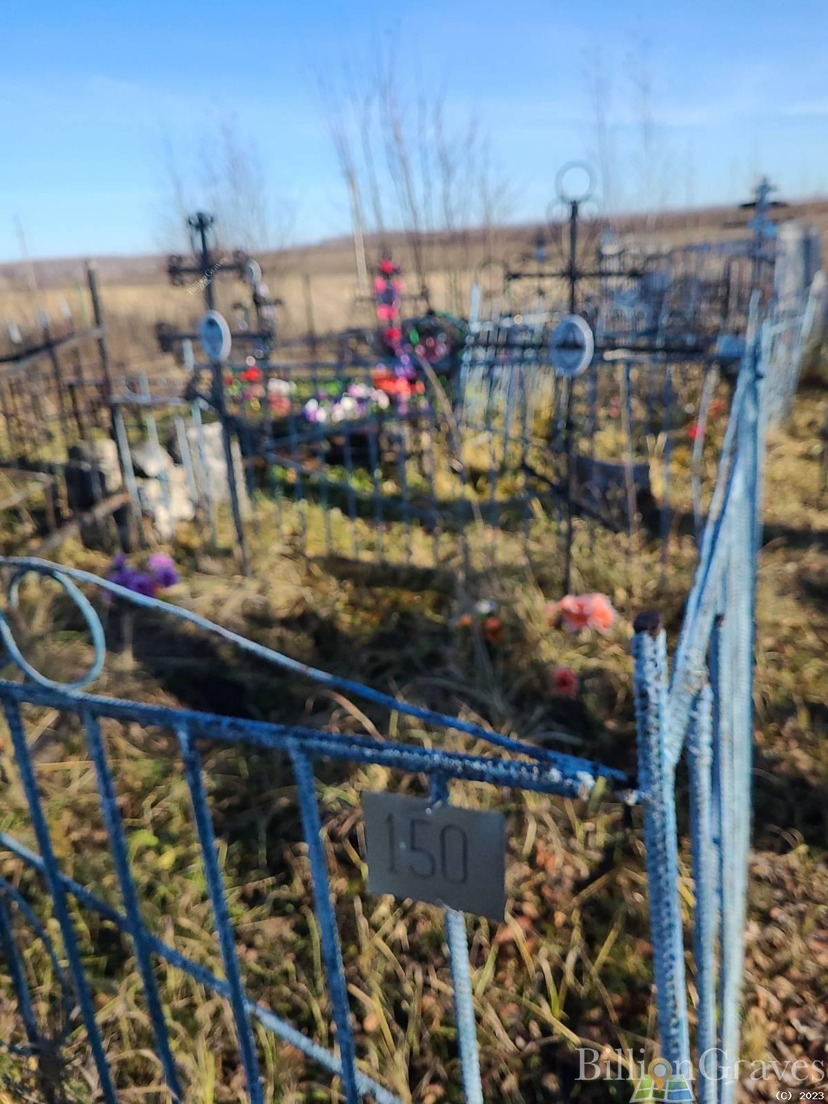 Супругина Наталья Ивановна