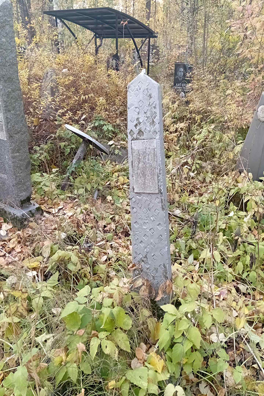 Морозовецкая Мария Васильевна