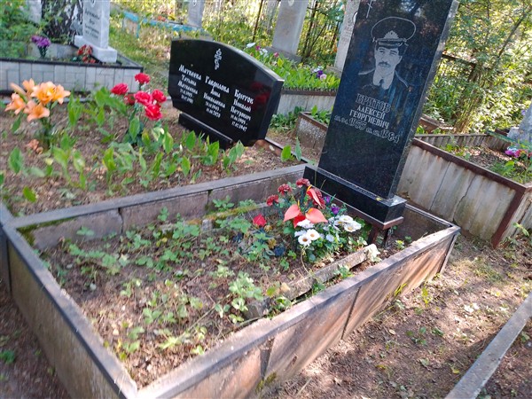Бритов Алексей Георгиевич
