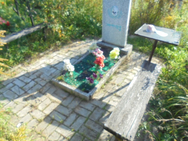 Горбачев Герман Александрович
