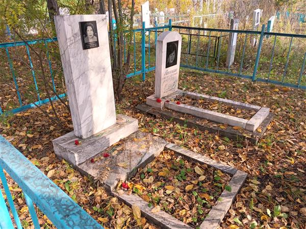 Яшагина Людмила Афанасьевна