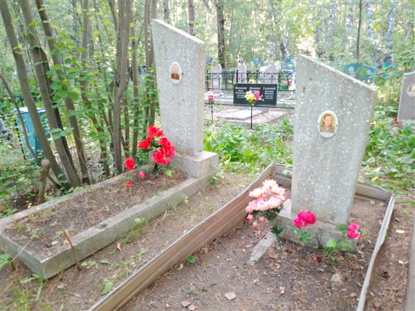 Марков Степан Васильевич