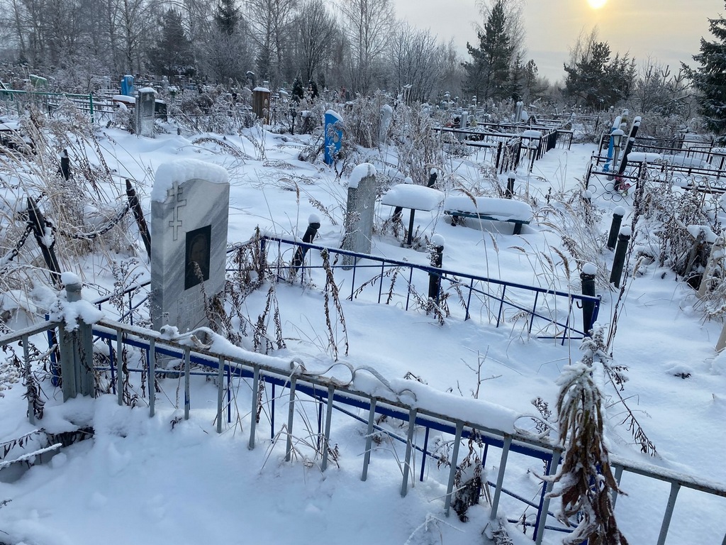 Смирнова Александра Павловна