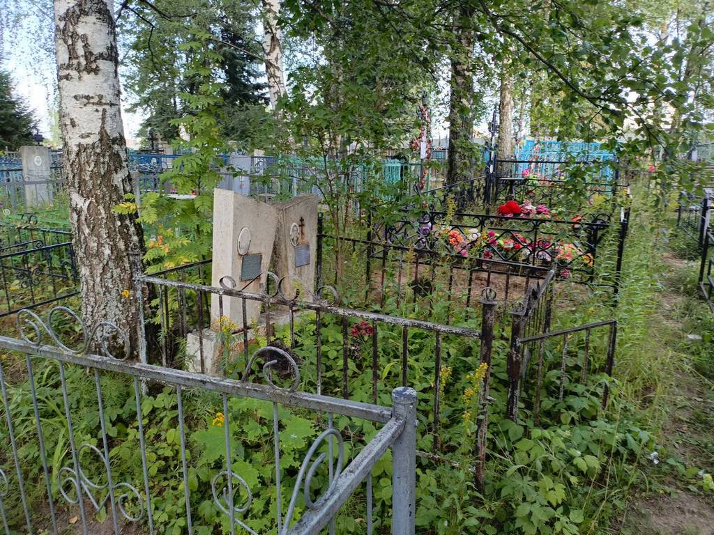Горячева Полина Ерофеевна