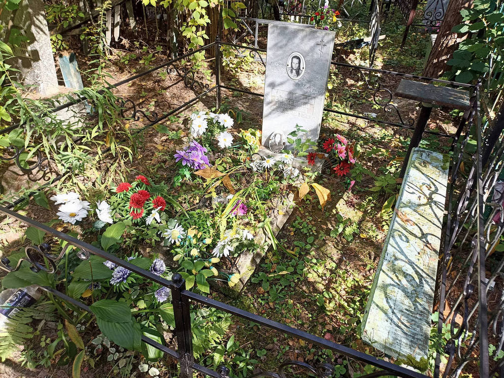 Крайнова Екатерина Петровна
