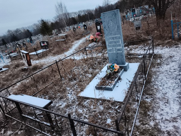 Парфенова Клавдия Васильевна
