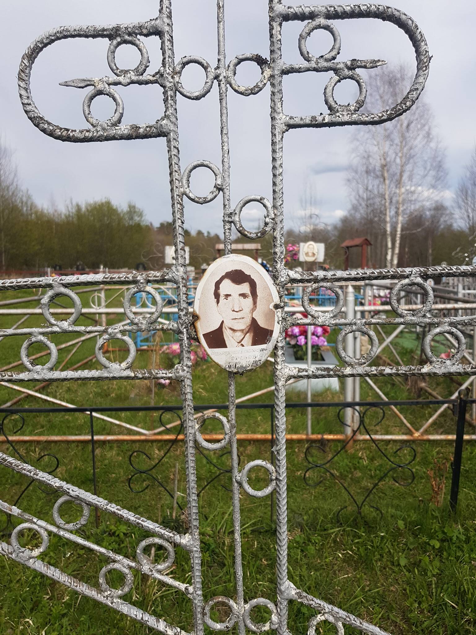 Морозов Константин Полуэктович