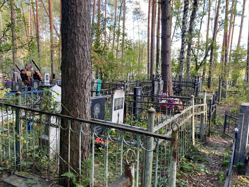 Чичканова Марина Сергеевна
